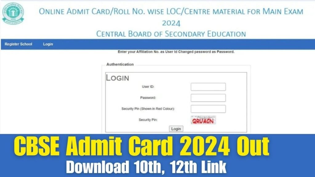 CBSE CLASS 10 12 ADMIT CARD 2026 OUT FOR PRIVATE CANDIDATES AT CBSE visual data 7