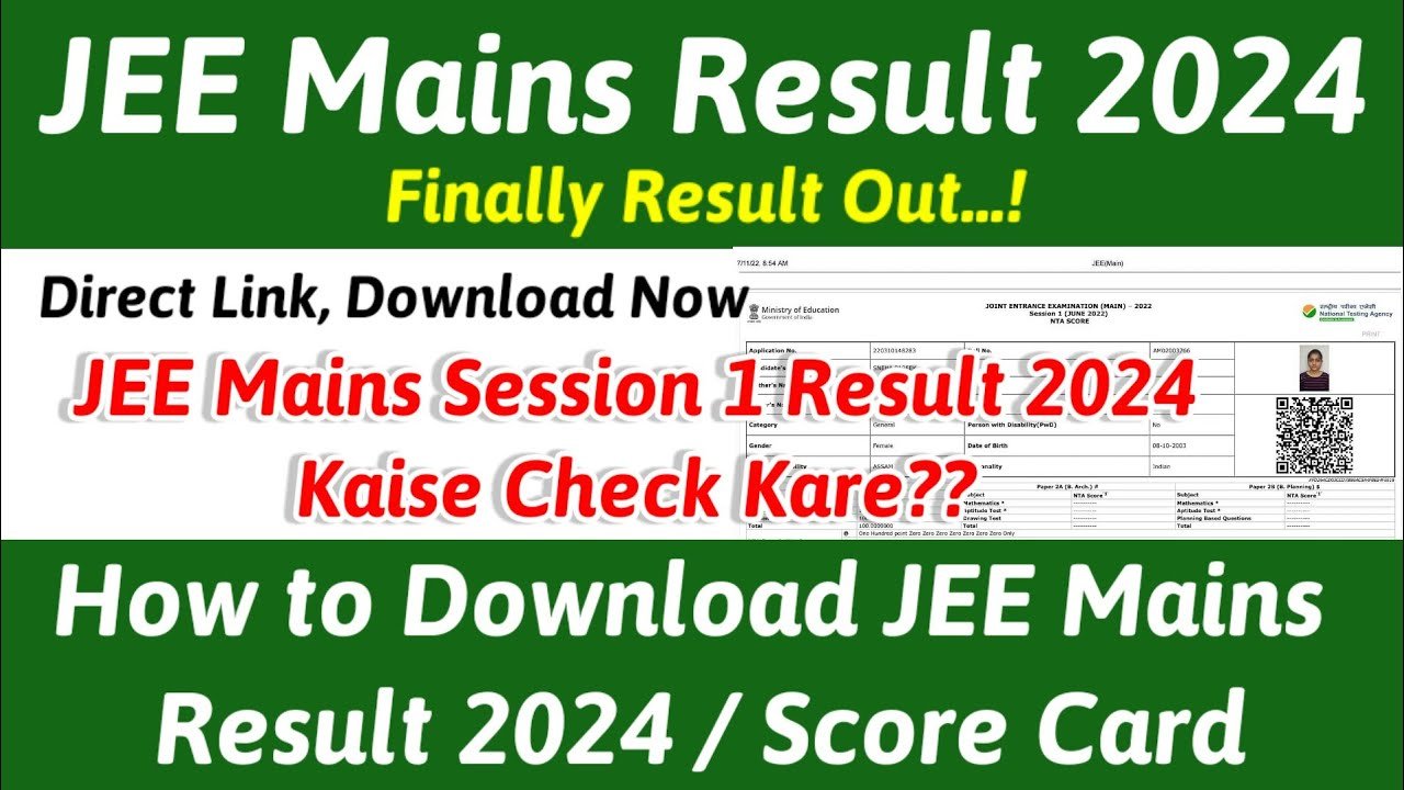 JEE Main 2024 Result OUT Live Updates