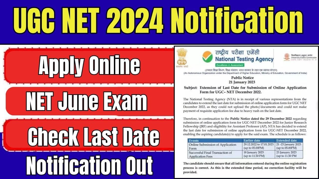 UGC NET 2024 Notification Released
