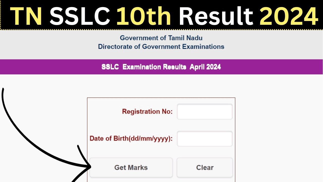 TN SSLC 10th Result 2024
