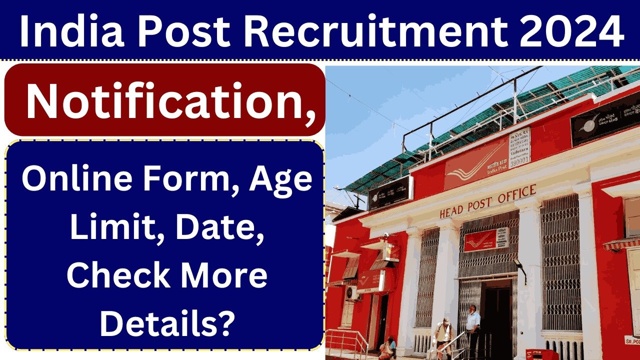 India Post Recruitment 2024