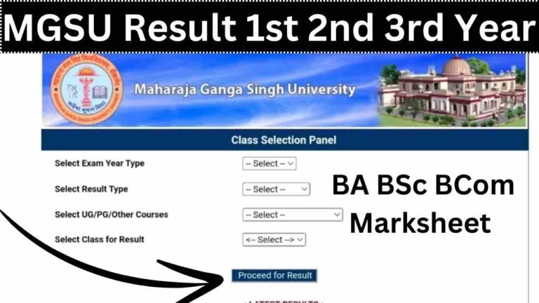 MGSU Result 2024, 1st 2nd 3rd Year, BA BSc BCom Marksheet - Haryana TET