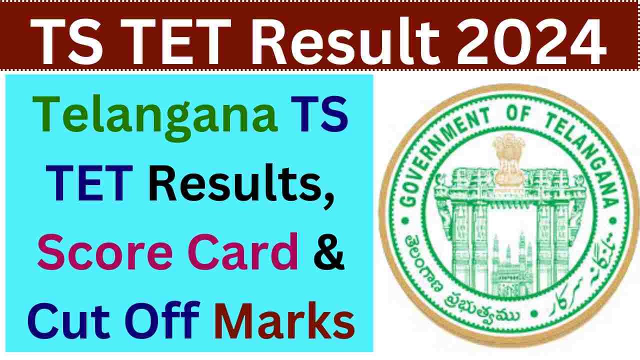 TS TET Result 2024