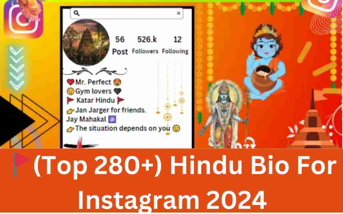 🚩(Top 280+) Hindu Bio For Instagram 2024