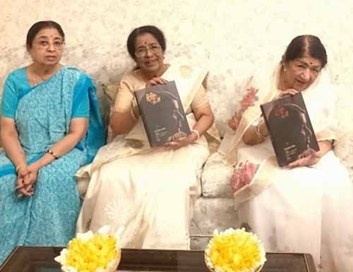 Lata Mangeshkar with her sisters